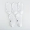 Sale Pack calcetines básicos MKL x5 Calcetines