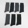 Pack x7 calcetines media caña MKL Calcetines